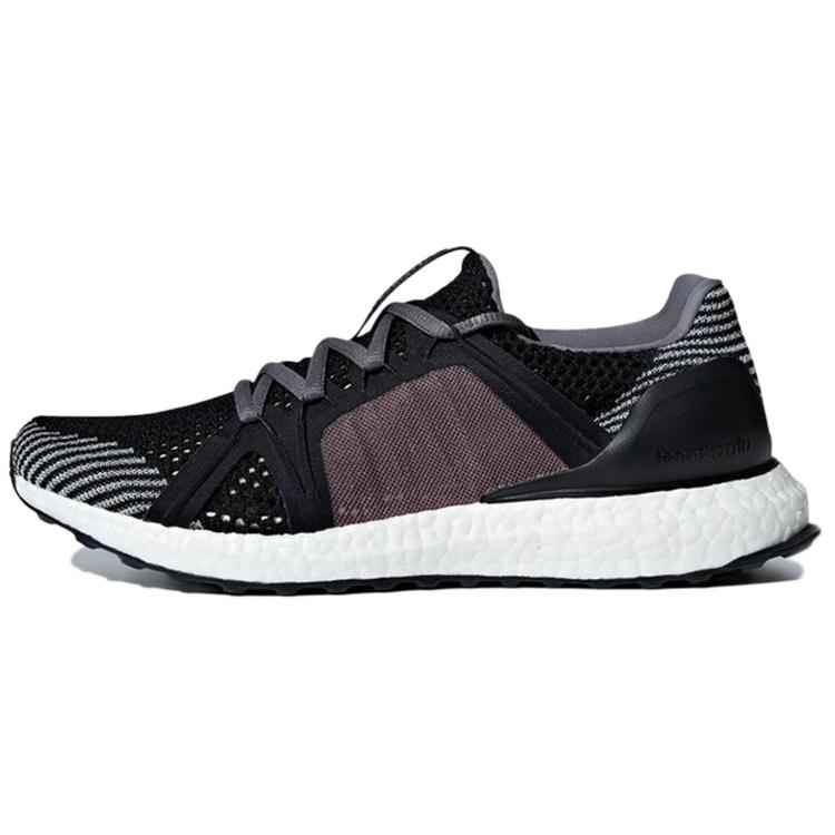 Neuer Adidas Ultra Boost Stella McCartney Smoked Pink Damen AQ0796