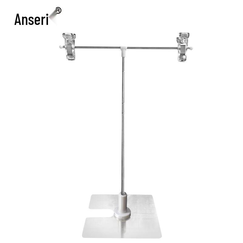 Ancairui 90cm T-Shape Telescopic Desktop Poster Stand