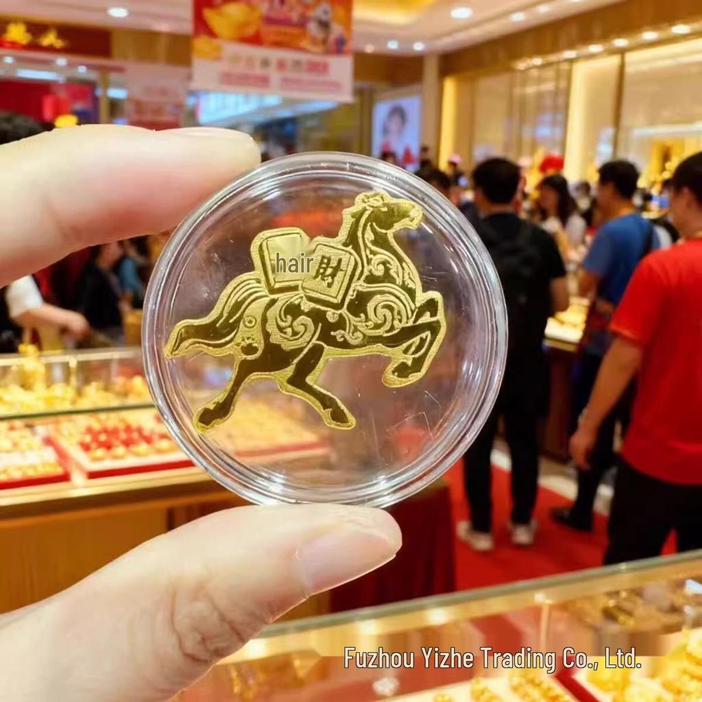Year of the Horse Gold Phone Sticker 2026 - Brings Good Fortune and Wealth