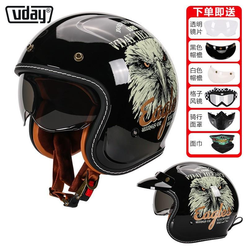 Electric Motorcycle Daily Commuting Helmets Men Women's American Retro Cruise Pedal Riding Safety