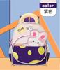 Schoolbag Kindergarten Grade 1-1 School Bag Japanese New Cute Strawberry Rabbit Cartoon Dinosaur Children's Light Travel School Bag