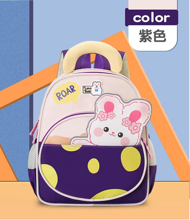 Schoolbag Kindergarten Grade 1-1 School Bag Japanese New Cute Strawberry Rabbit Cartoon Dinosaur Children's Light Travel School Bag