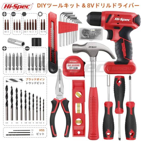 Hi-Spec Electric Screwdriver Set with Power Tools, 8V Electric Drill, Compact and Easy To Use, Perfect for Home DIY, Car & Motorcycle Maintenance, and