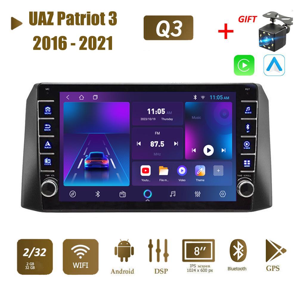 

Icreative для УАЗ Патріот 3 2016 - 2021 з кнопковою ручкою Android Автомагнітола Мультимедійний плеєр Навігація Стерео GPS 2 Din Carplay 2+32GB 2+32GB
