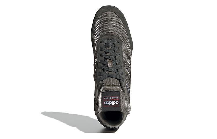 Men's Sneakers adidas Kontuur III Craig Green Legend Earth Legend Earth/Legend Earth/Core Black