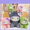 Hello Kitty Plush Toy With Pp Cotton Filling For Collectors And Gift Giving