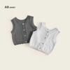 2025 Autumn Korean Style Kids' Sleeveless Cardigan: Cozy, Skin-Friendly Knitted Vest for Girls