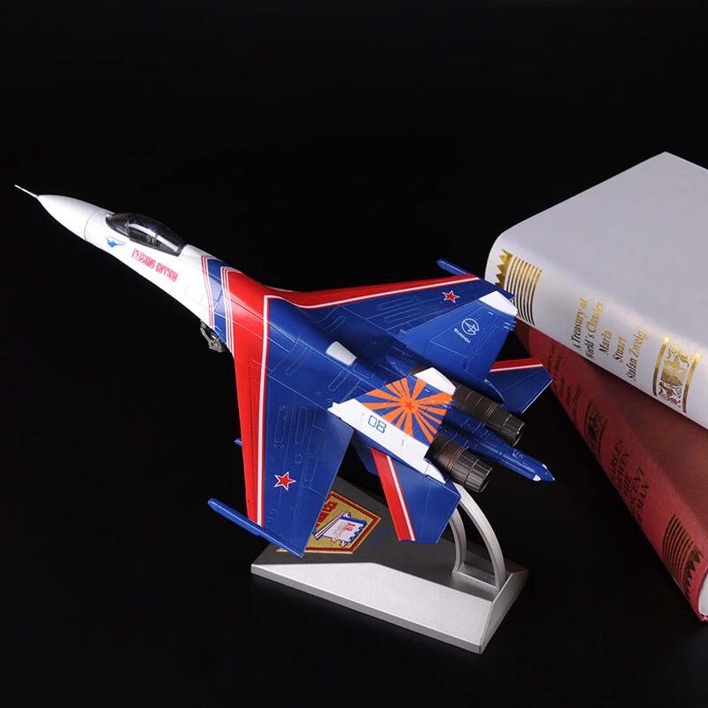 Ruobeite 1:72 Su-27 Flanker Alloy Model Aircraft