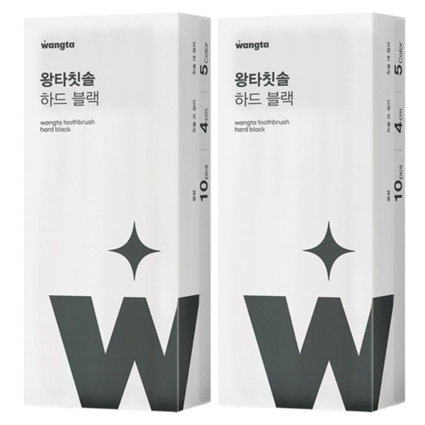 [Wangta] Toothbrush Soft Gold / Basic Stone / Hard Black (1Unit - 10 Pieces)