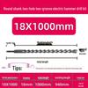 Extended Electric Hammer Drill Bit, Square & Round Shank, for Concrete Piercing - Available in 500mm to 2m Lengths