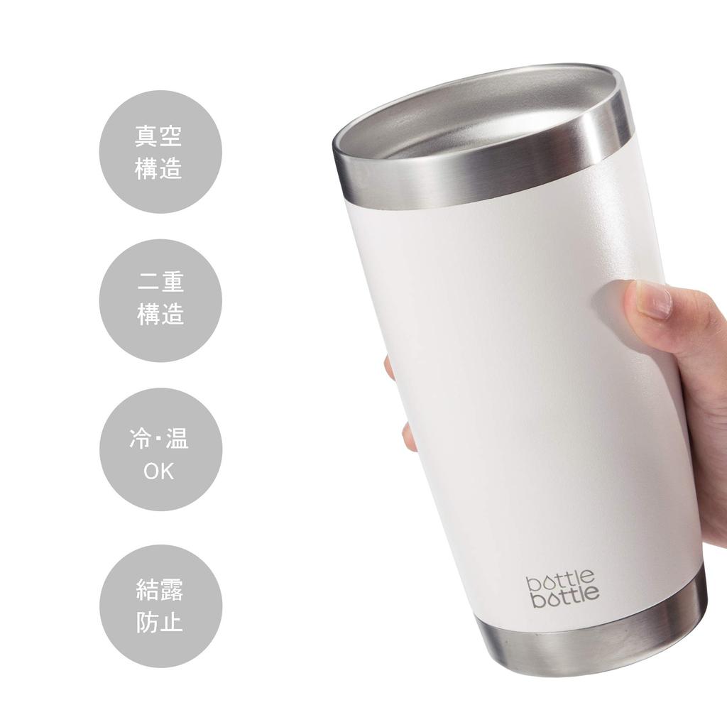 BOTTLEBOTTLE Tumbler with 600ml Large Capacity Water Stainless Steel Coffee Vacuum Keeps Drinks Hot or Includes Direct Drinking Lid, Overflow-Proof,