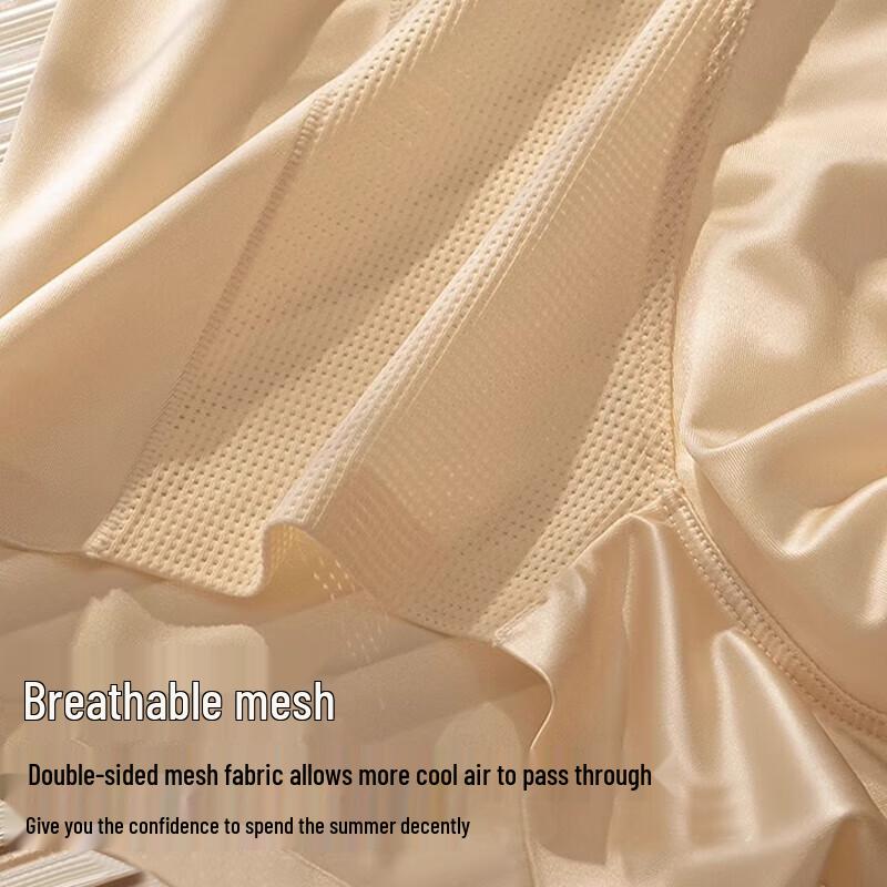 Men's 3-Pack Modal Ice Silk Antibacterial Boxer Briefs