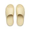 Li Ning Slide Slippers Unisex Lotus Yellow AGAW007-5