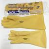 Chunyang Langärmelige Verdickte Gummihandschuhe - Wasserdicht, Öl-, Säure- & Laugebeständig, 35-60cm