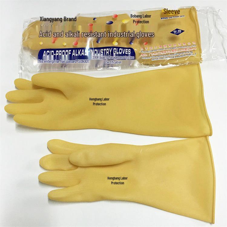 Chunyang Langärmelige Verdickte Gummihandschuhe - Wasserdicht, Öl-, Säure- & Laugebeständig, 35-60cm