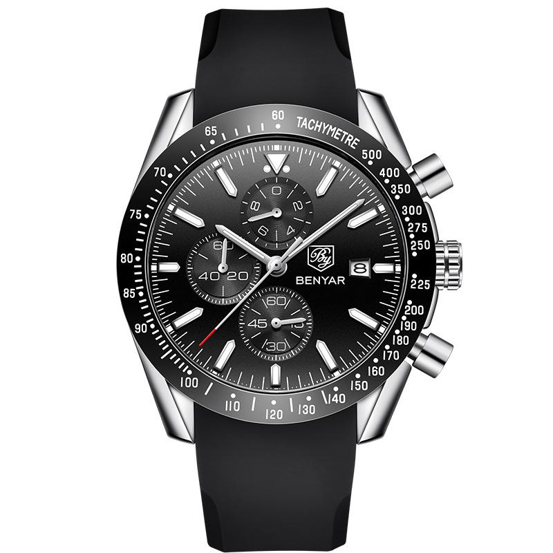 Watch Men's Sports Waterproof Men's Watch Quartz Watch Men's One