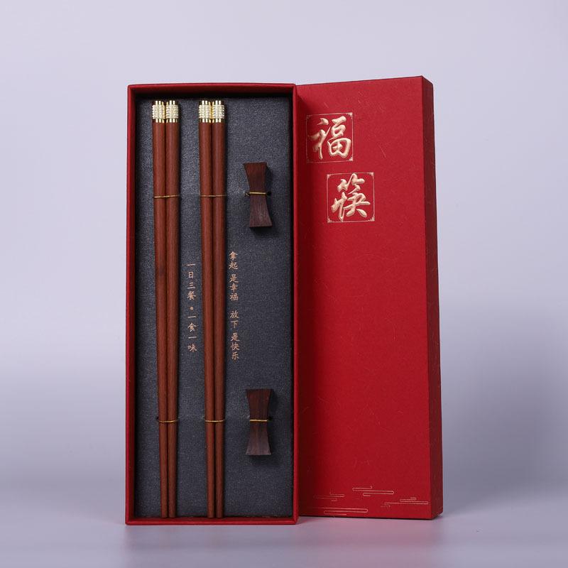 Alta Qualidade Premium Sândalo Vermelho Natural Palitos de Chopsticks Embalagem Caixa de Presente Talheres Domésticos Conjunto de Talheres Palitos de Chopsticks Chineses