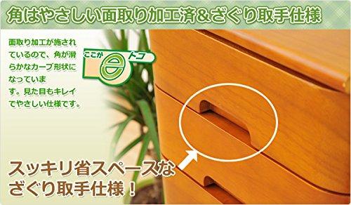 YAMAZEN Mini Chest, A4 Size, Natural Paulownia Wood, 4 Drawers, 30cm Wide X 35cm Deep X 54.5cm High, Finished, Oak Brown, MHK-4(OBR)R