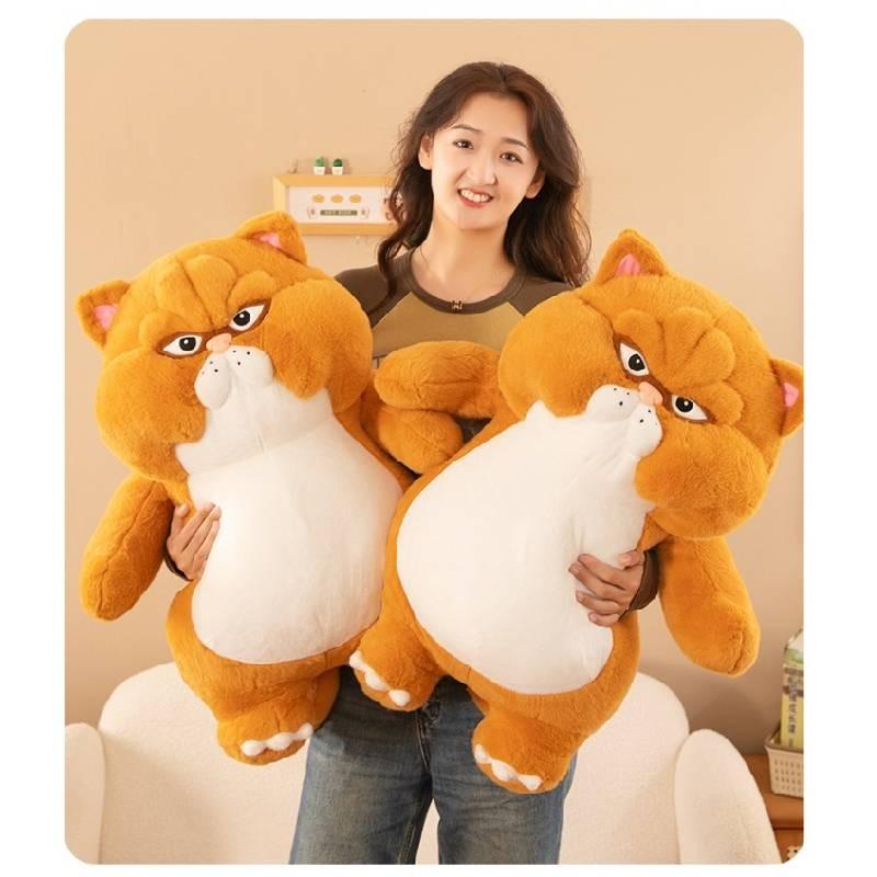 Adorable Plush Angry Fat Cat Stuffed Toy Perfect For Kids Birthday Gifts And Decor