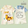 Adorable Infant Cotton Romper: Short-Sleeved, Lightweight Summer Bodysuit for Babies and Toddlers
