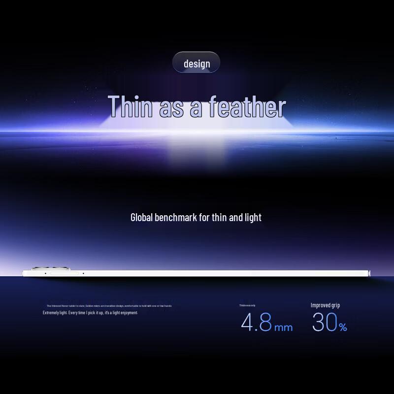 HONOR MagicPad3 Pro 12.3 Tablet (CN version)