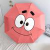 Patrick Star, automatic folding umbrella, portable and foldable design, 8 ribs, a Christmas or birthday gift.