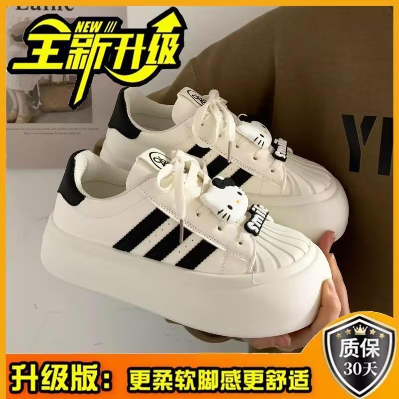 kit cat little white shoes shell head ugly cute big head bread shoes women's platform 2025 new versatile casual board shoes