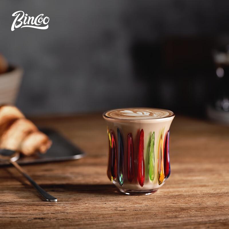 Bincoo Vintage Glass Coffee & Espresso Cups