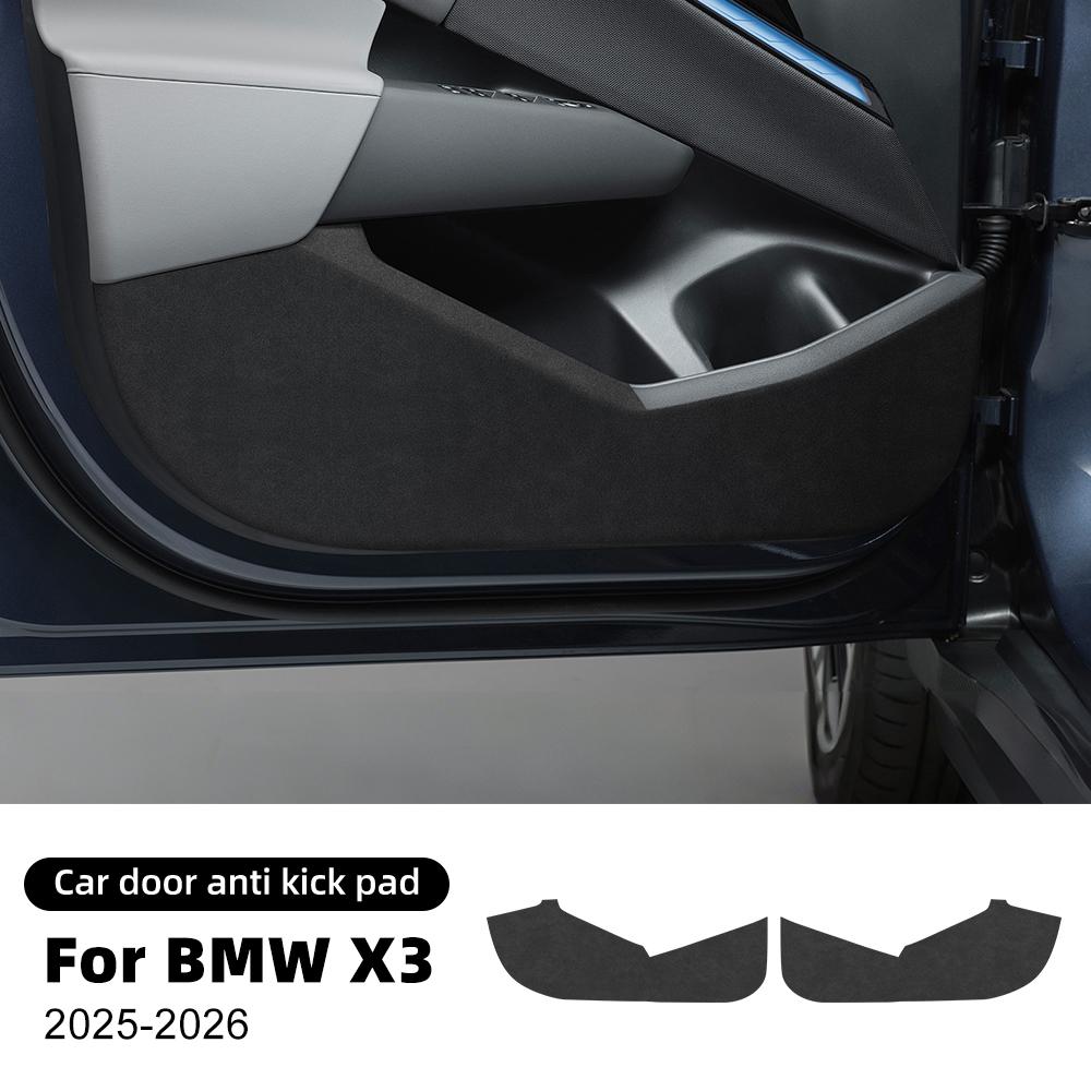 Car Front Door Anti-Kick Pad Sticker for BMW X3 G45 2025 2026 Interior Protection PU Leather