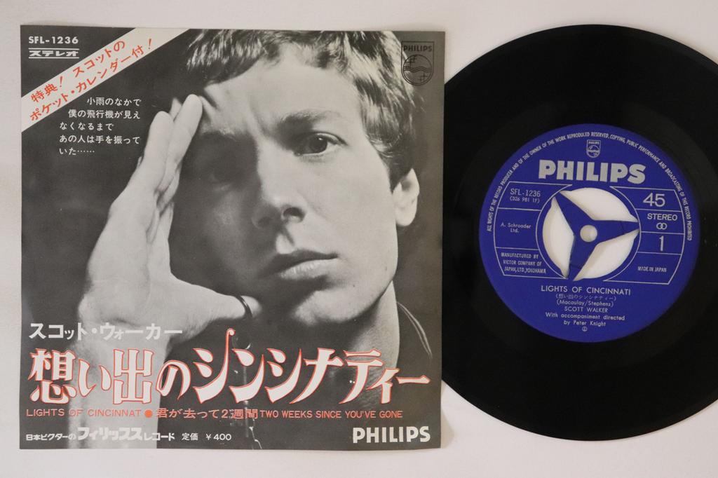 7inch Record SCOTT WALKER - Lights Of Cicinnati / Two Weeks Sin SFL1236 PHILIPS 1969 Japan Rock Used