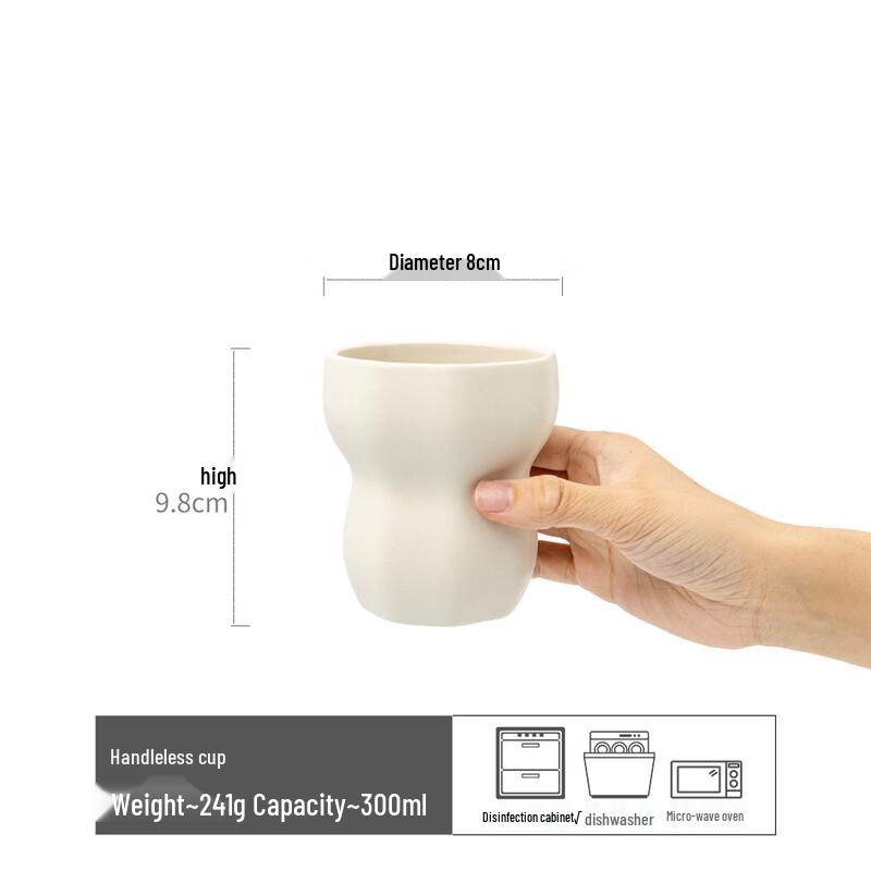 Shangqi Rustic Ceramic Water and Coffee Cup