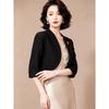 EST+II Minimalistischer Kragenloser Gekürzter Bolero - Eleganter Halbsärmel-Schulterjäckchen für Pendler