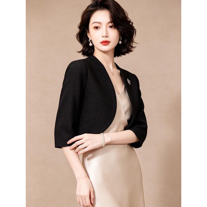 EST+II Minimalistischer Kragenloser Gekürzter Bolero - Eleganter Halbsärmel-Schulterjäckchen für Pendler