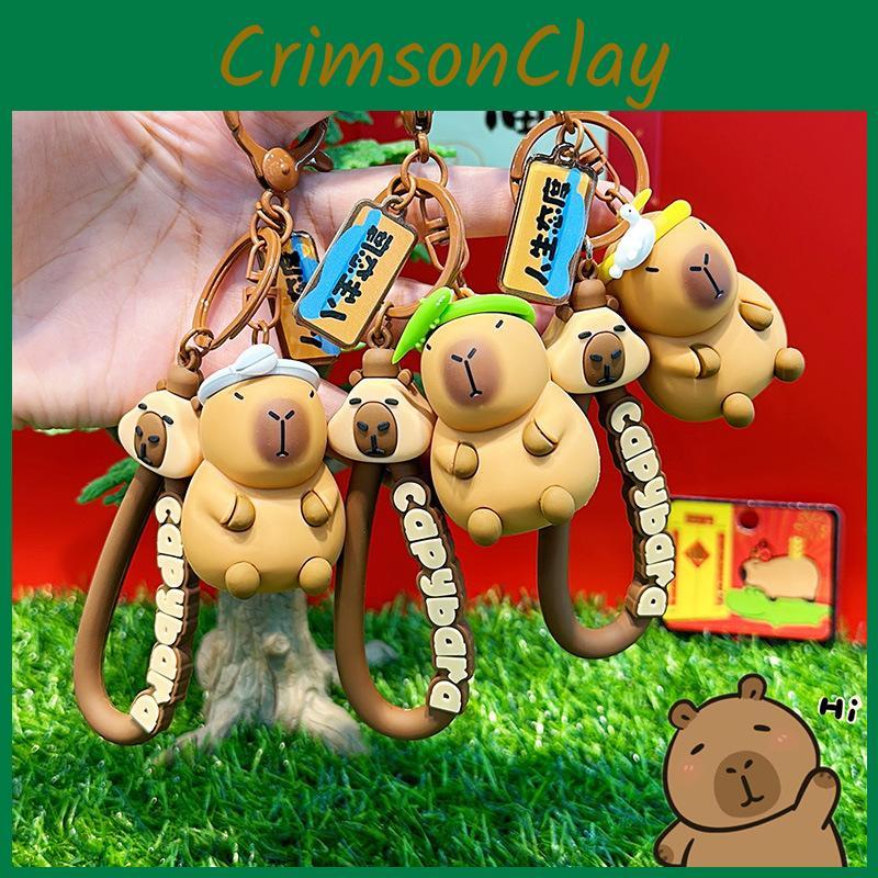 Tier Verspieltes Wasserschwein Party Schlüsselanhänger Niedliches Cartoon Silikon Accessoire Schlüssel Für