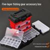Five-Layer Handheld Fishing Lure Box - Drawer-Type ABS Storage for Fishing Gear