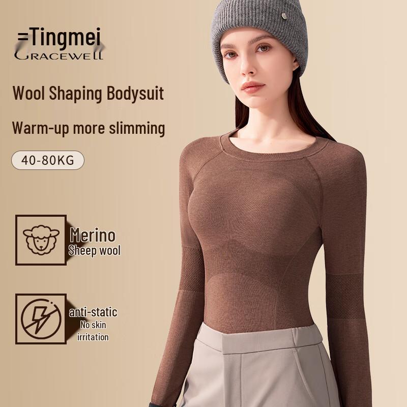 

GRACEWELL Женский бесшовный термокомплект XL