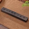 Purple Sandalwood & Black Sandalwood Incense Burner Box for Home