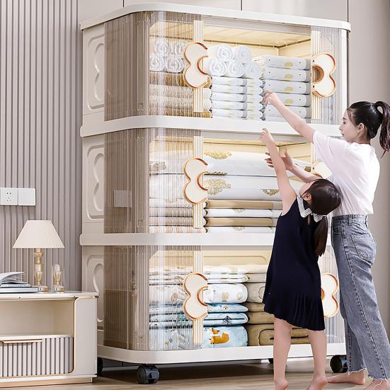 Yousheng Stackable Storage Bins Foldable Storage Boxes Collapsible Storage Bins with Doors And Wheels Rolling Multi-tier Folding Cabinet for Home