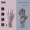 Women's Winter Gloves for Cycling, Warm, Windproof, Fingerless, for Hiking, Running, Driving, Non-Slip Gloves, Ski Liner, Men's Touchscreen Gloves
