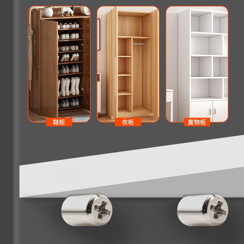 Self-Tapping Shelf Support Pin Wardrobe Cabinet Bookshelf Adjustable No-Drill Layer Bracket Steel