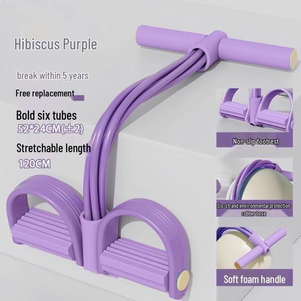 6-Tube Foot Pedal Resistance Band - Sit-Up Assist & Stretch Fitness Equipment for Shoulder & Back