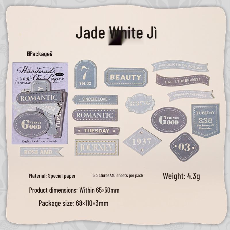 Ketchup Girl Handmade English-Themed Retro Journal DIY Collage Pack