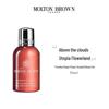 Molton Brown Heaven Gingerlily Shower Gel