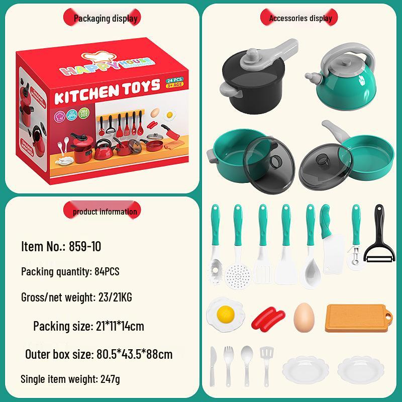 

Детский игровой кухонный набор: Посуда, Вок и Игрушки для резки для мальчиков и девочек