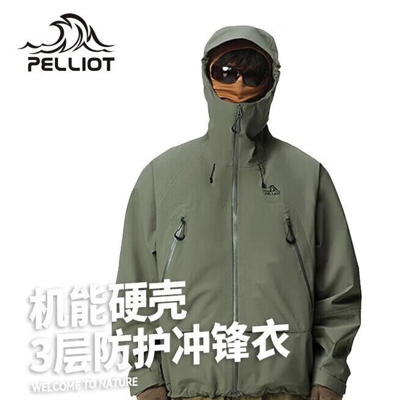 PELLIOT Outdoor Hardshell Windproof Jacket S