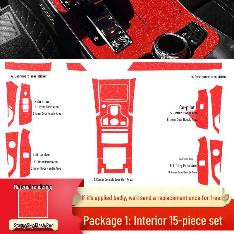 Hongqi HS5 Interior Carbon Fiber Anti-Kick Pad & Gear Shift Sticker Set