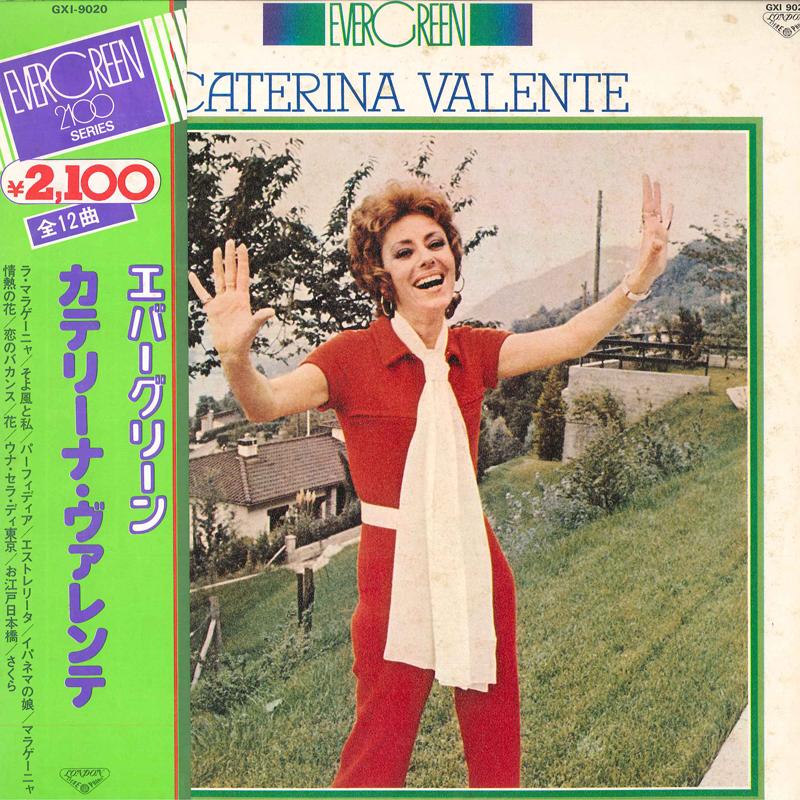 

LP Record CATERINA VALENTE Evergreen GXI9020 LONDON 1976 Japan Pop Used