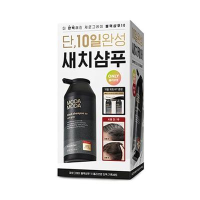 Shampoo Zero Gray Preto 300g especial (+ Kit de 7 dias fornecido)