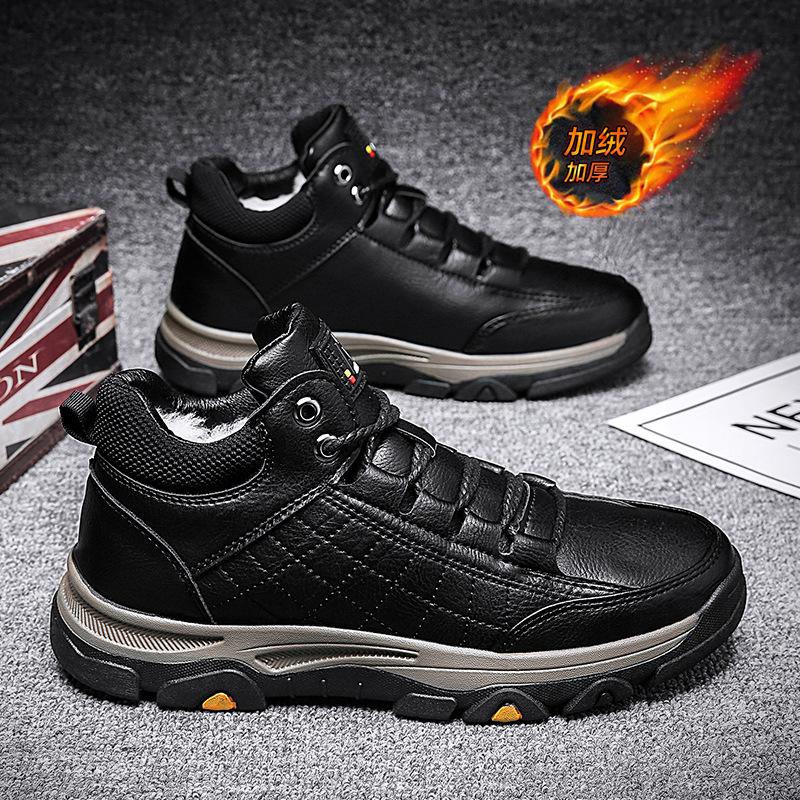 

Low-top old board shoes men s trend casual shoes Korean version student breathable sports trendy shoes men s shoes 39
