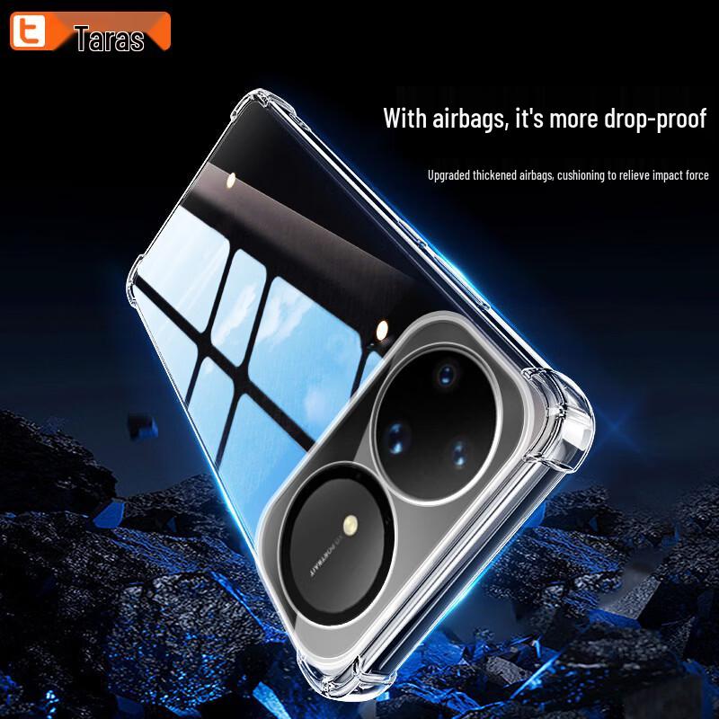 Huawei Nova 15 Ultra/Pro Airbag Clear Phone Case
